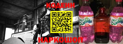 кокс Кумертау