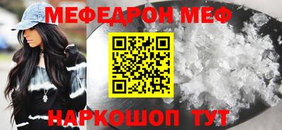 наркотики Кулебаки
