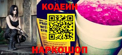 кокс Кумертау