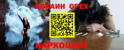 а пвп мука Кунгур