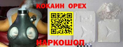 а пвп мука Кунгур