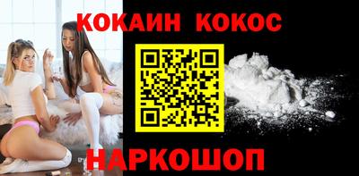 а пвп мука Кунгур