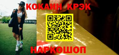 кокс Кумертау