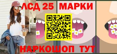 наркотики Кулебаки