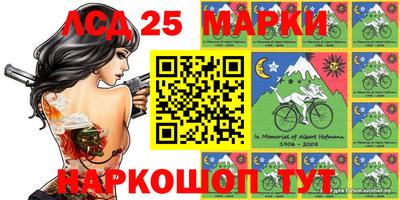 кокс Кумертау