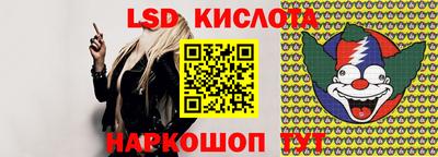 кокс Кумертау