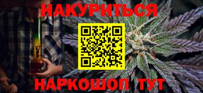кокс Кумертау