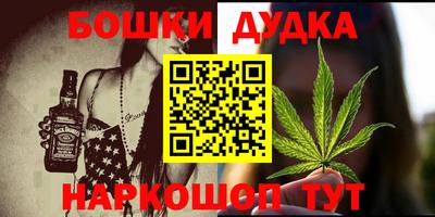 кокс Кумертау