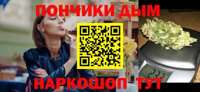 а пвп мука Кунгур