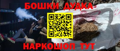 а пвп мука Кунгур