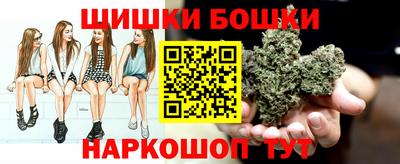наркотики Кулебаки