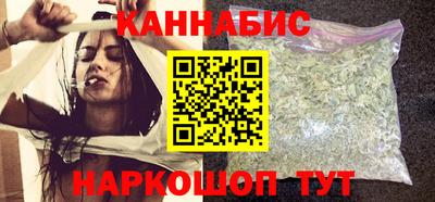 наркотики Кулебаки