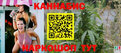 кокс Кумертау