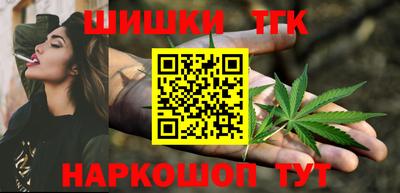 а пвп мука Кунгур