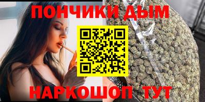 а пвп мука Кунгур