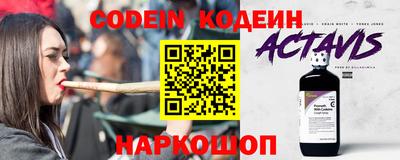 кокс Кумертау