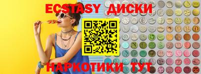 наркотики Кулебаки
