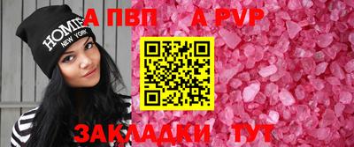 наркотики Кулебаки