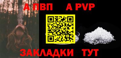 наркотики Кулебаки