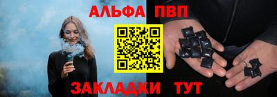 наркотики Кулебаки