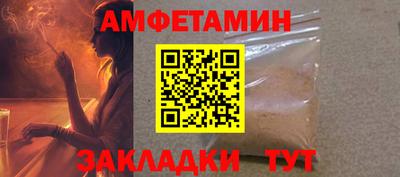 кокс Кумертау