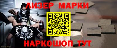 кокс Кумертау
