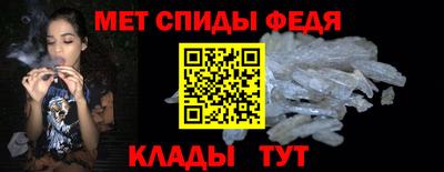 наркотики Кулебаки