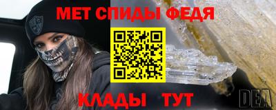 а пвп мука Кунгур
