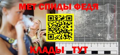 кокс Кумертау