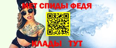 кокс Кумертау