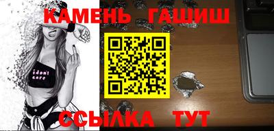 кокс Кумертау