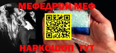 шишки Ярославль