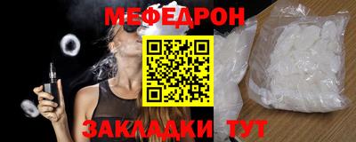 кокс Кумертау