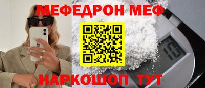 кокс Кумертау